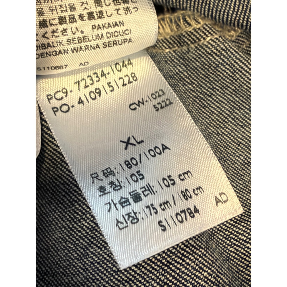 Levis Denim Jacket Mens XL Blue Trucker Standard Fit Dark Wash Cotton 72334-1044 - Picture 6 of 11